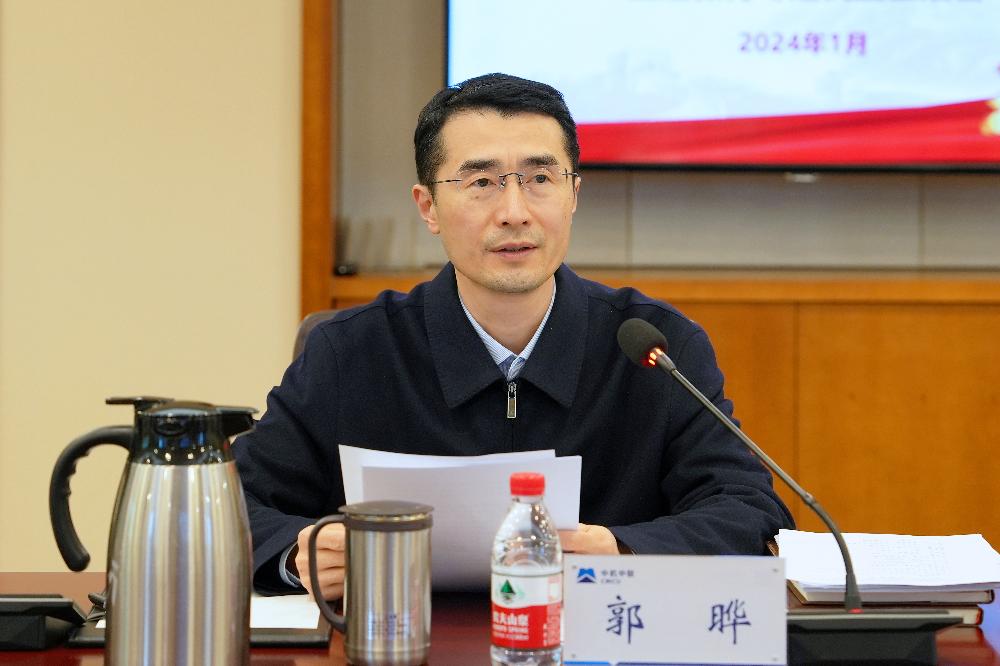 必赢·网络游戏平台-(中国游)有限公司