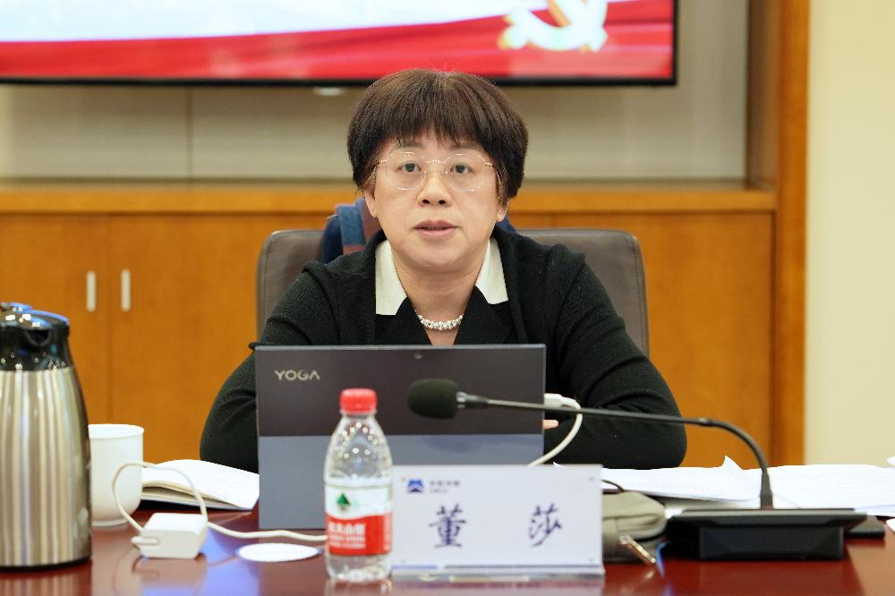 必赢·网络游戏平台-(中国游)有限公司