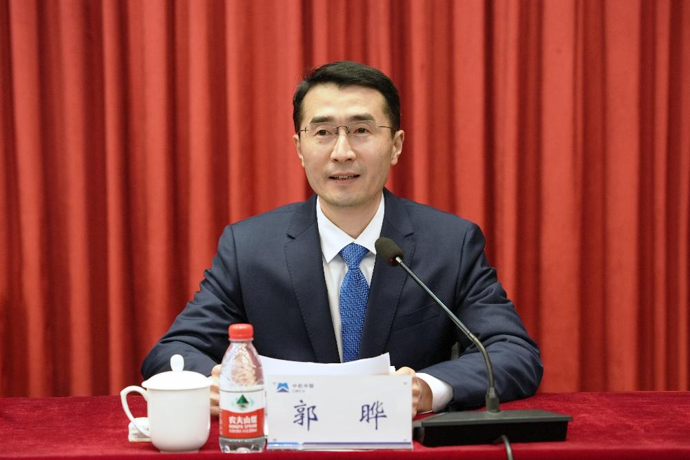 必赢·网络游戏平台-(中国游)有限公司