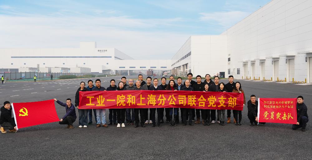 必赢·网络游戏平台-(中国游)有限公司