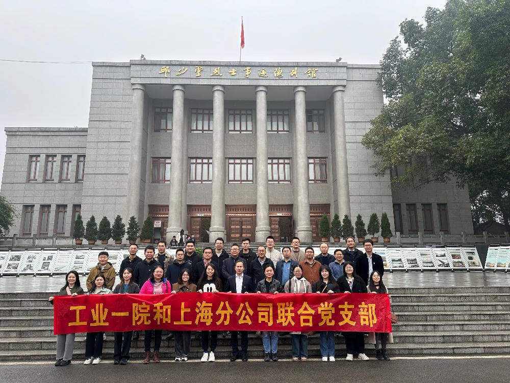 必赢·网络游戏平台-(中国游)有限公司