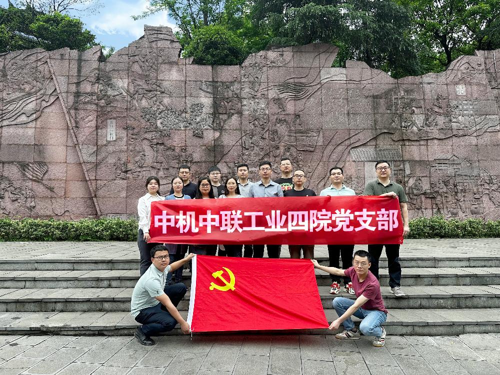 必赢·网络游戏平台-(中国游)有限公司