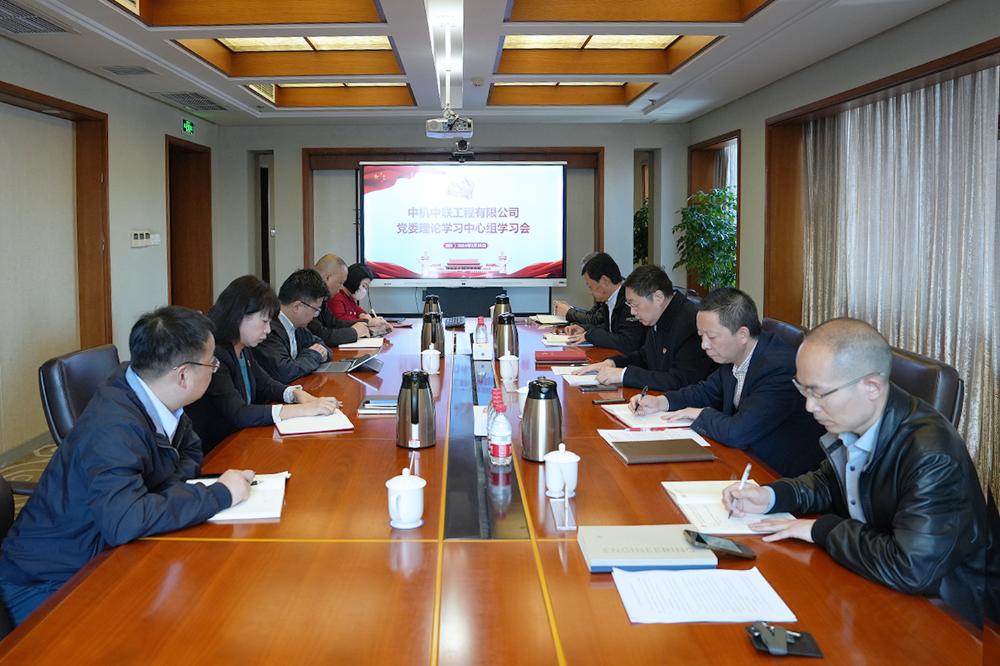 必赢·网络游戏平台-(中国游)有限公司