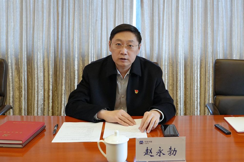 必赢·网络游戏平台-(中国游)有限公司