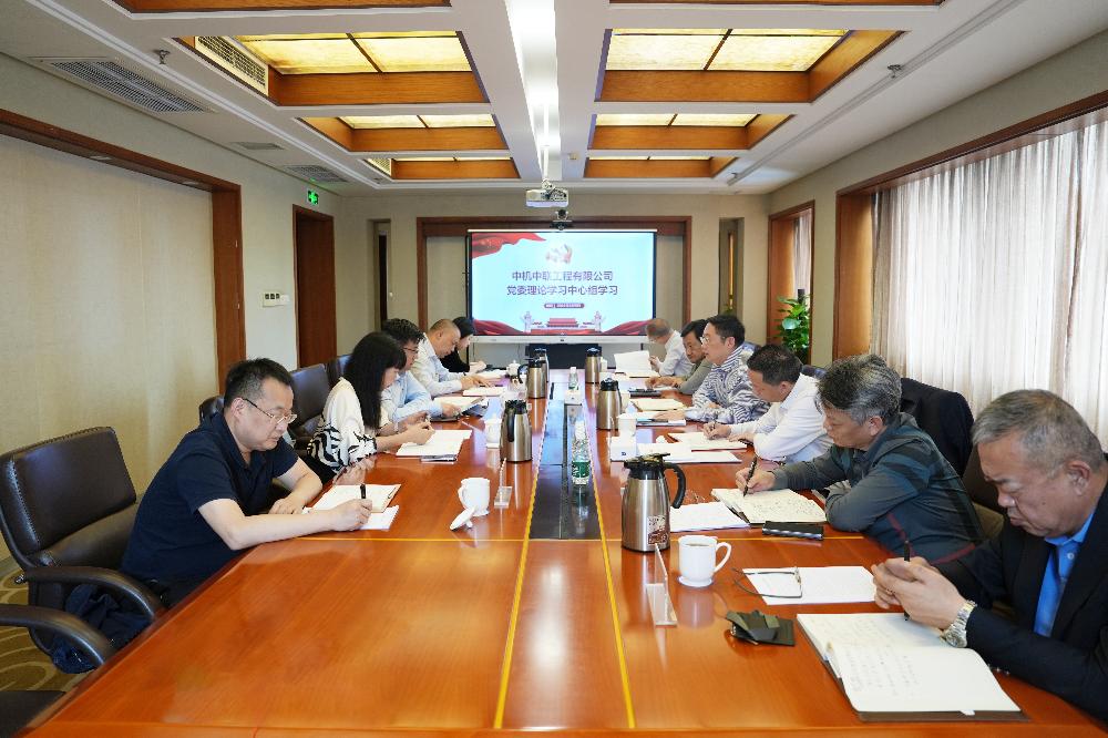 必赢·网络游戏平台-(中国游)有限公司