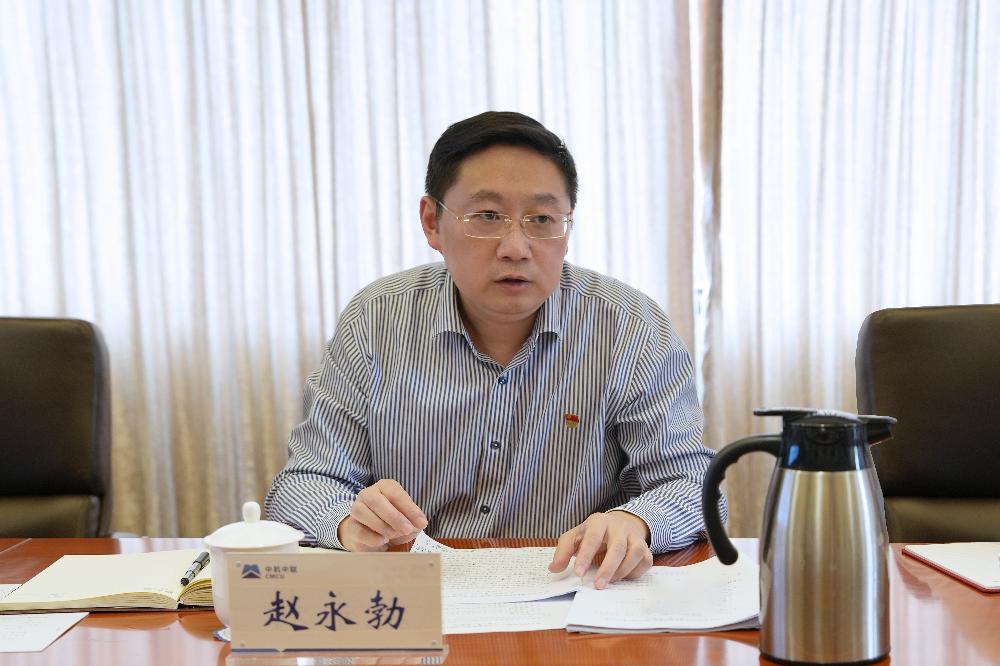 必赢·网络游戏平台-(中国游)有限公司