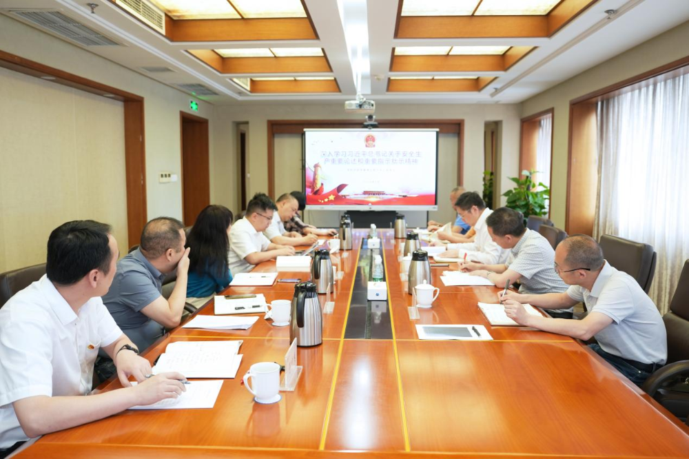 必赢·网络游戏平台-(中国游)有限公司