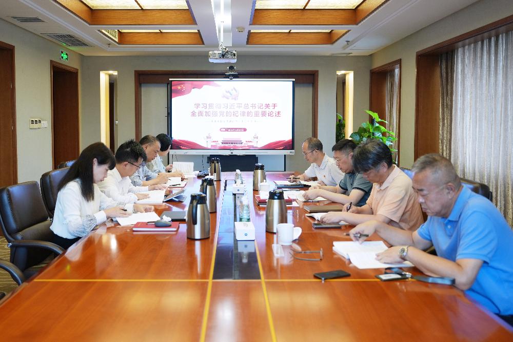 W020250813799280658732 必赢·网络游戏平台-(中国游)有限公司