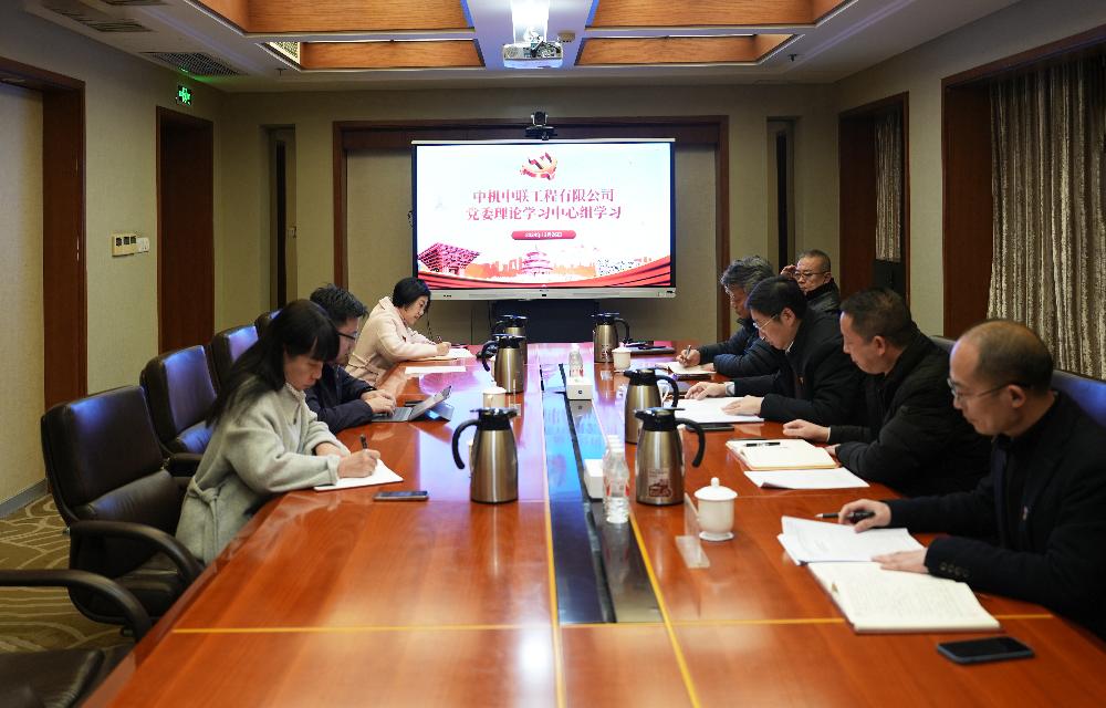 必赢·网络游戏平台-(中国游)有限公司