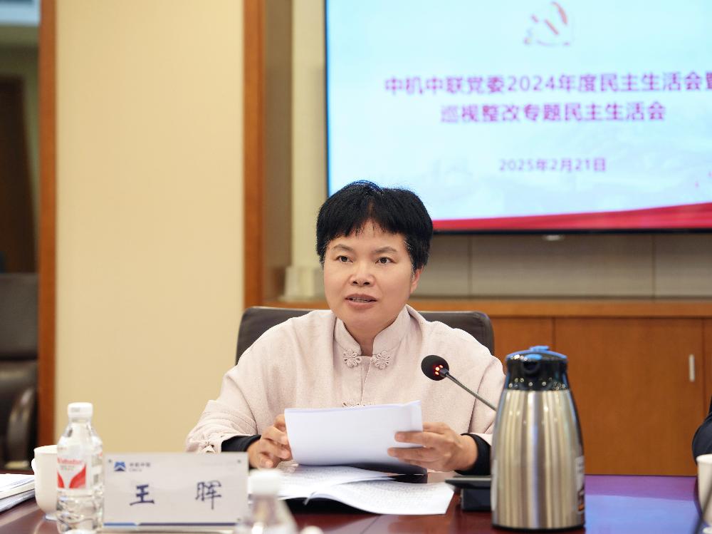 必赢·网络游戏平台-(中国游)有限公司