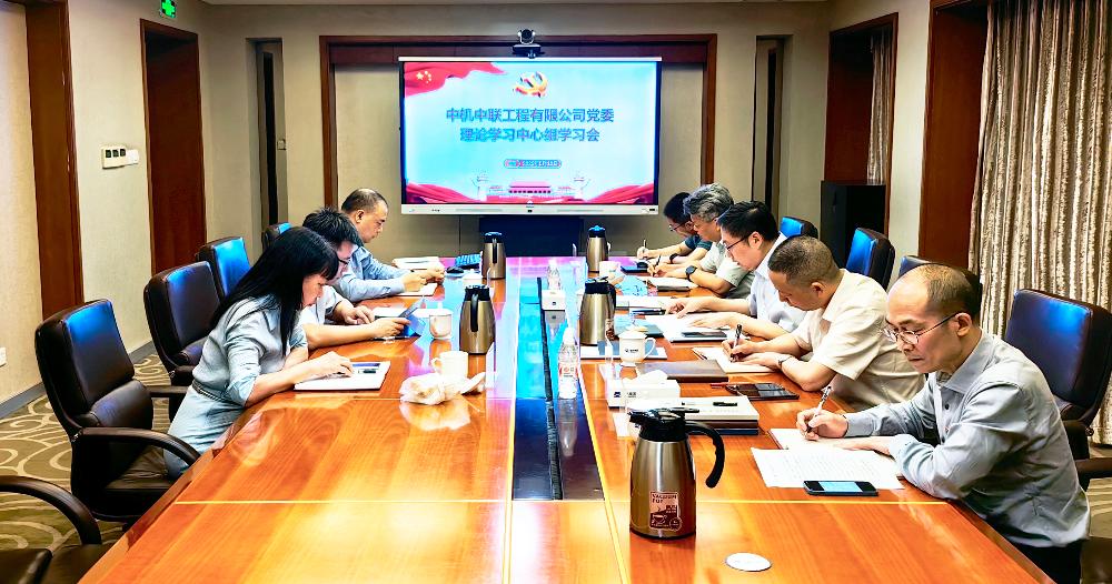 必赢·网络游戏平台-(中国游)有限公司