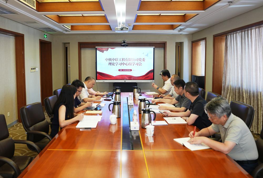 必赢·网络游戏平台-(中国游)有限公司