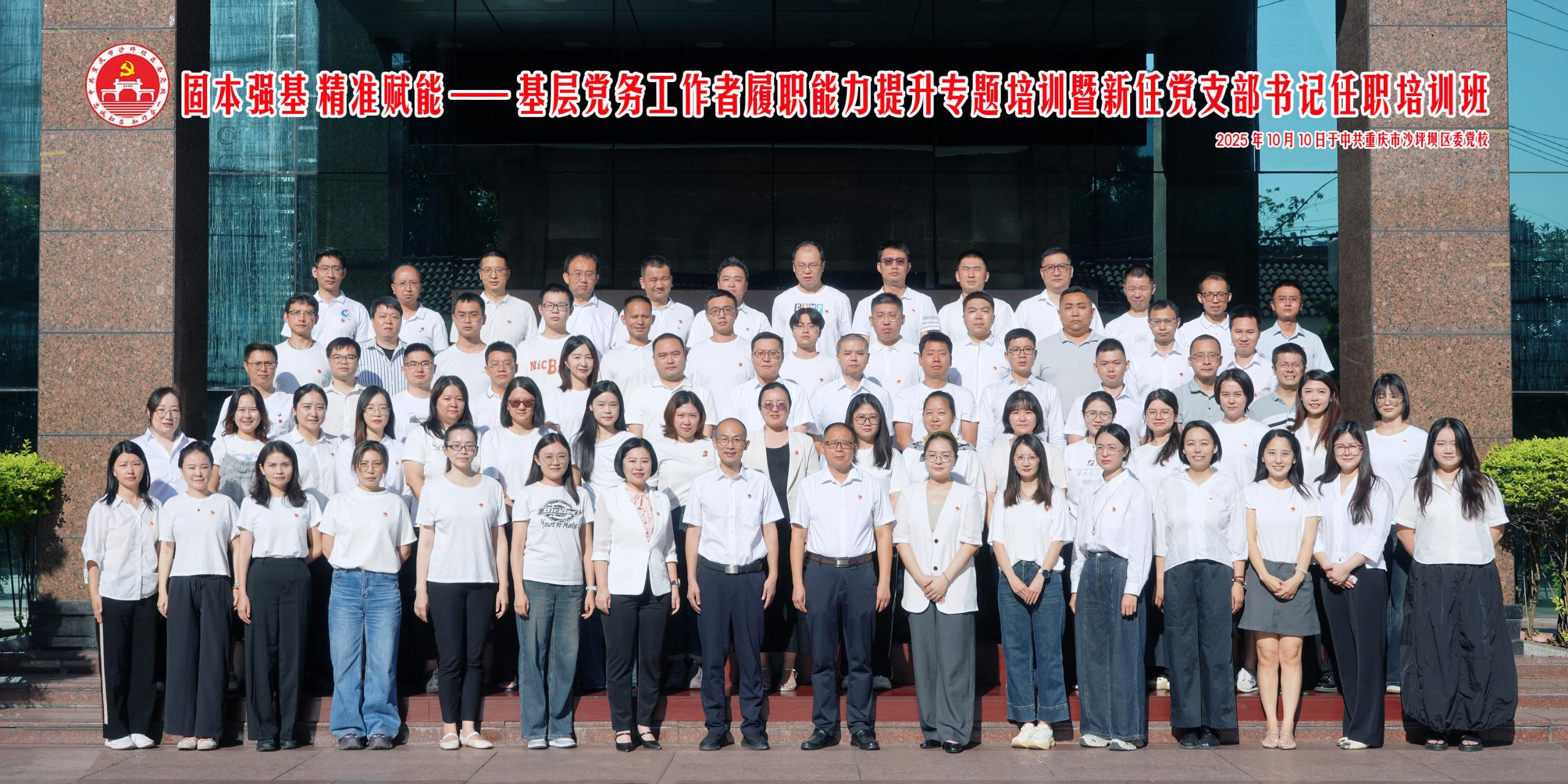 必赢·网络游戏平台-(中国游)有限公司