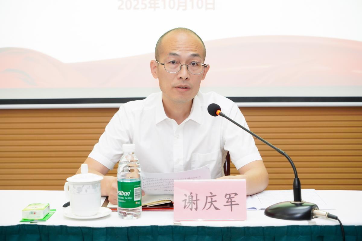 必赢·网络游戏平台-(中国游)有限公司
