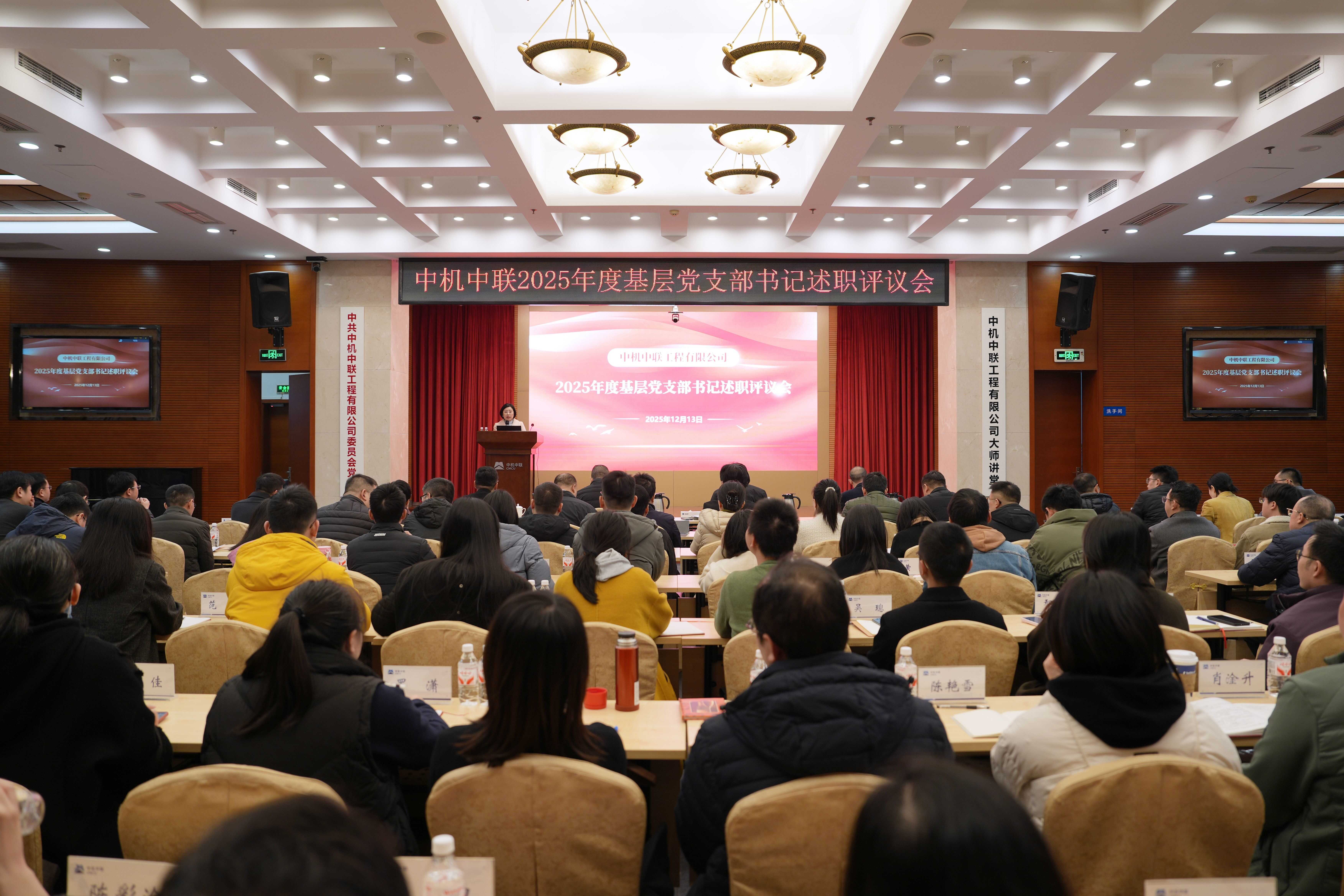必赢·网络游戏平台-(中国游)有限公司