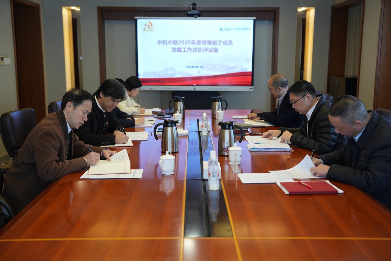 必赢·网络游戏平台-(中国游)有限公司