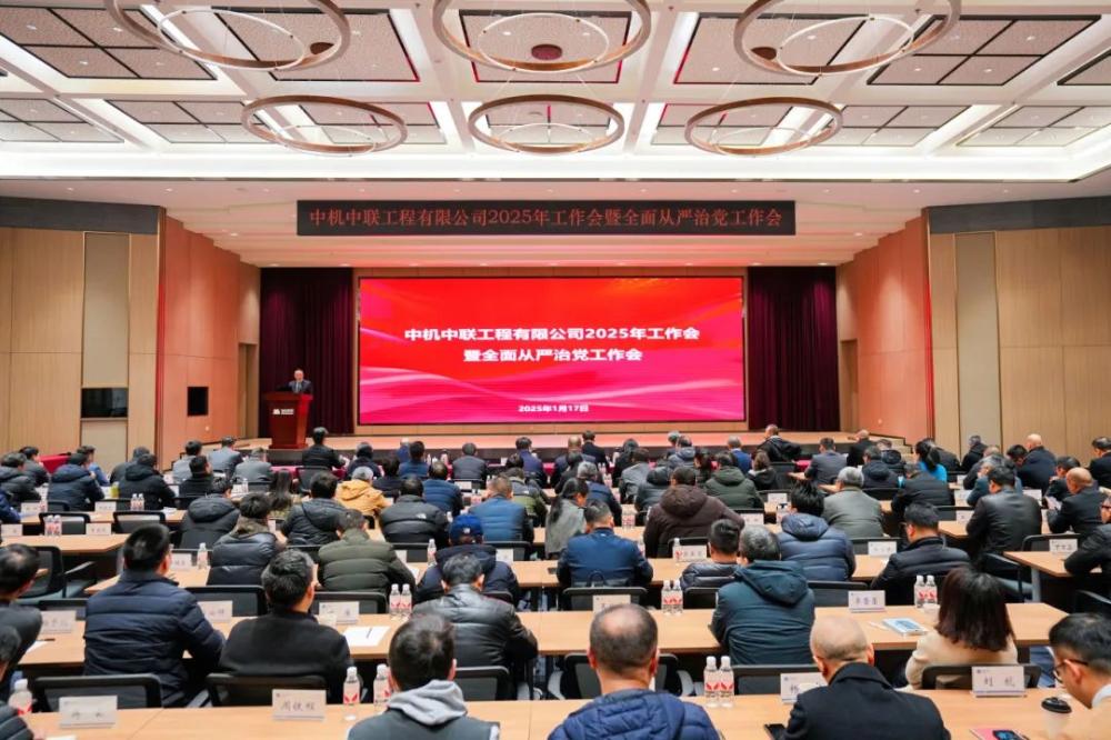 必赢·网络游戏平台-(中国游)有限公司