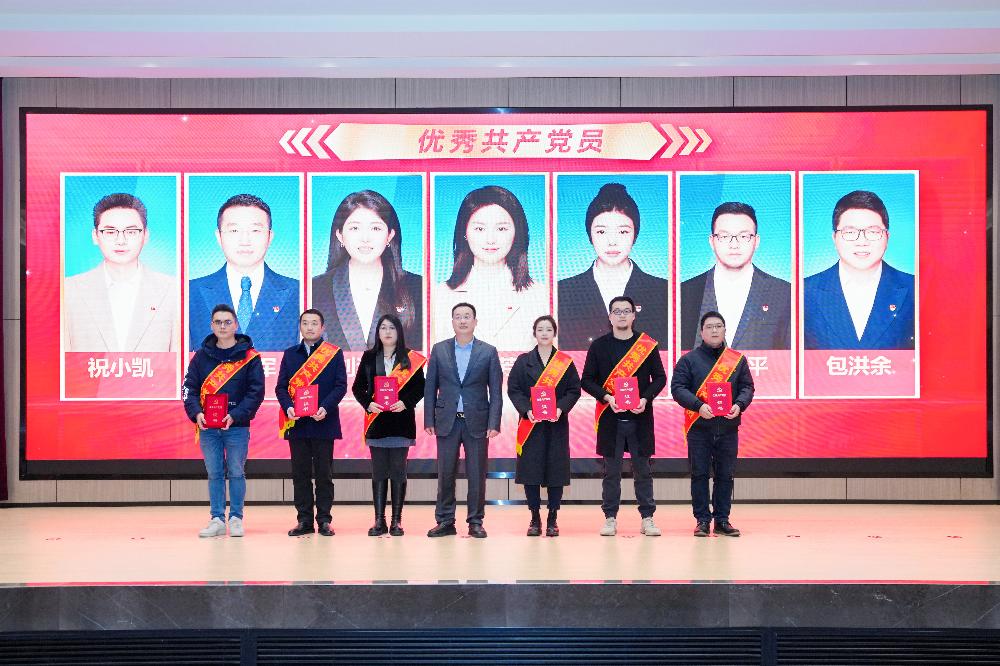 必赢·网络游戏平台-(中国游)有限公司
