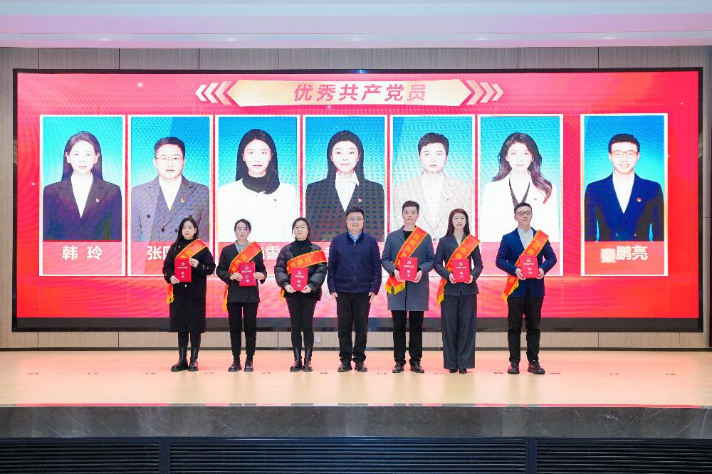 必赢·网络游戏平台-(中国游)有限公司