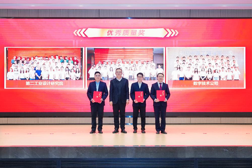 必赢·网络游戏平台-(中国游)有限公司