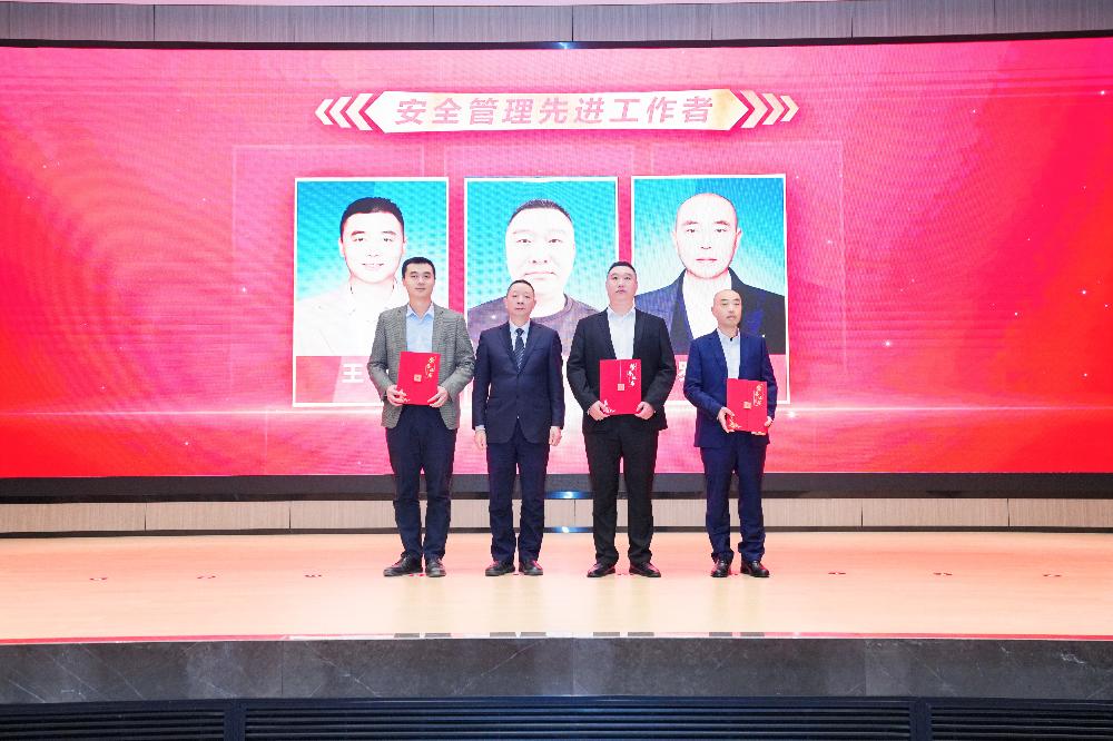 必赢·网络游戏平台-(中国游)有限公司