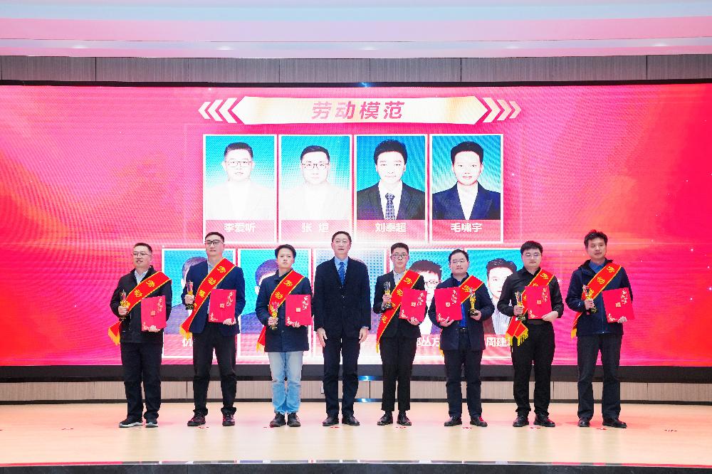 必赢·网络游戏平台-(中国游)有限公司