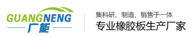 欧博abg