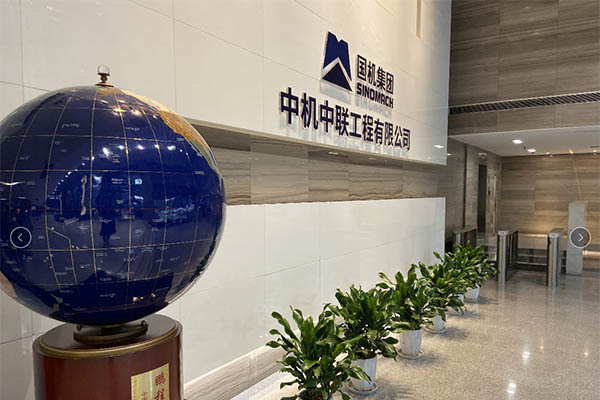 必赢·网络游戏平台-(中国游)有限公司