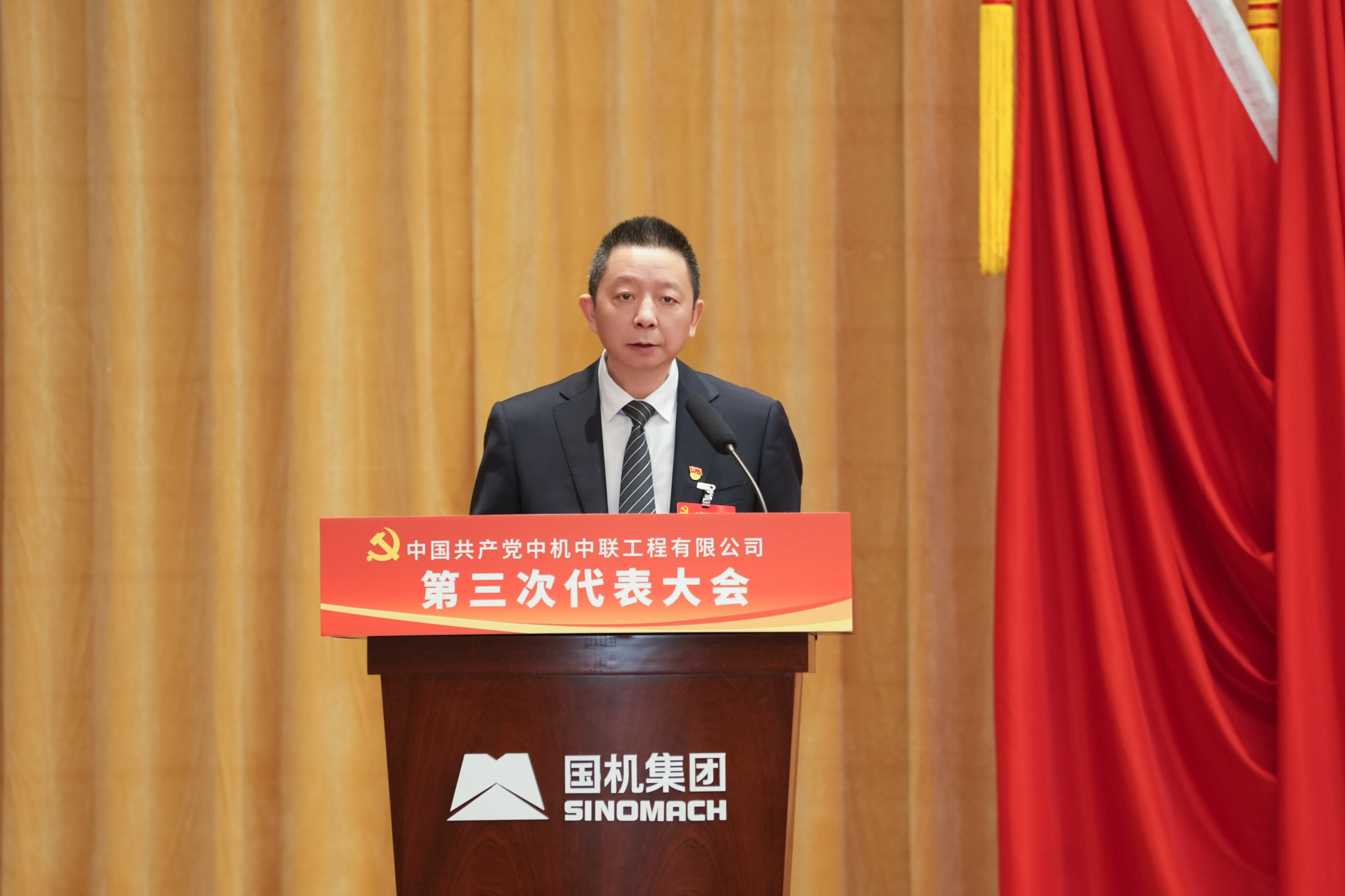 必赢·网络游戏平台-(中国游)有限公司