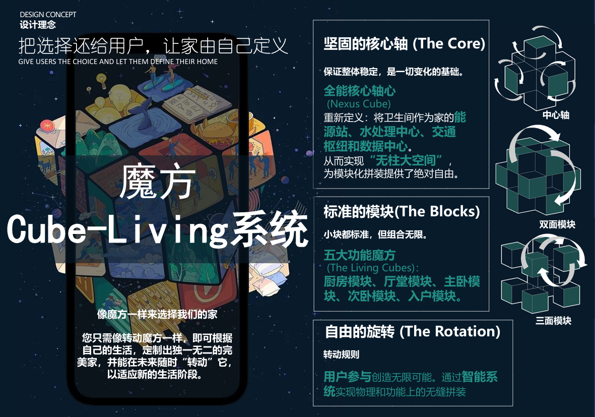 图片1.png 必赢·网络游戏平台-(中国游)有限公司