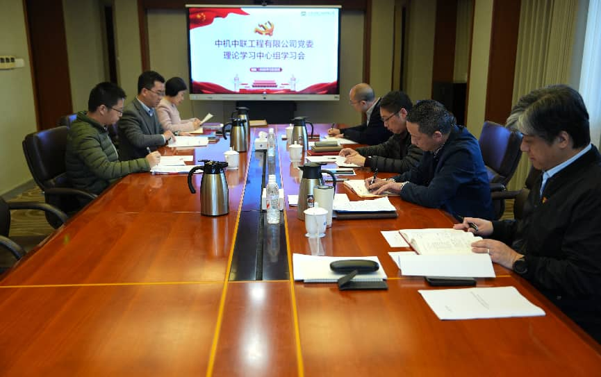 必赢·网络游戏平台-(中国游)有限公司