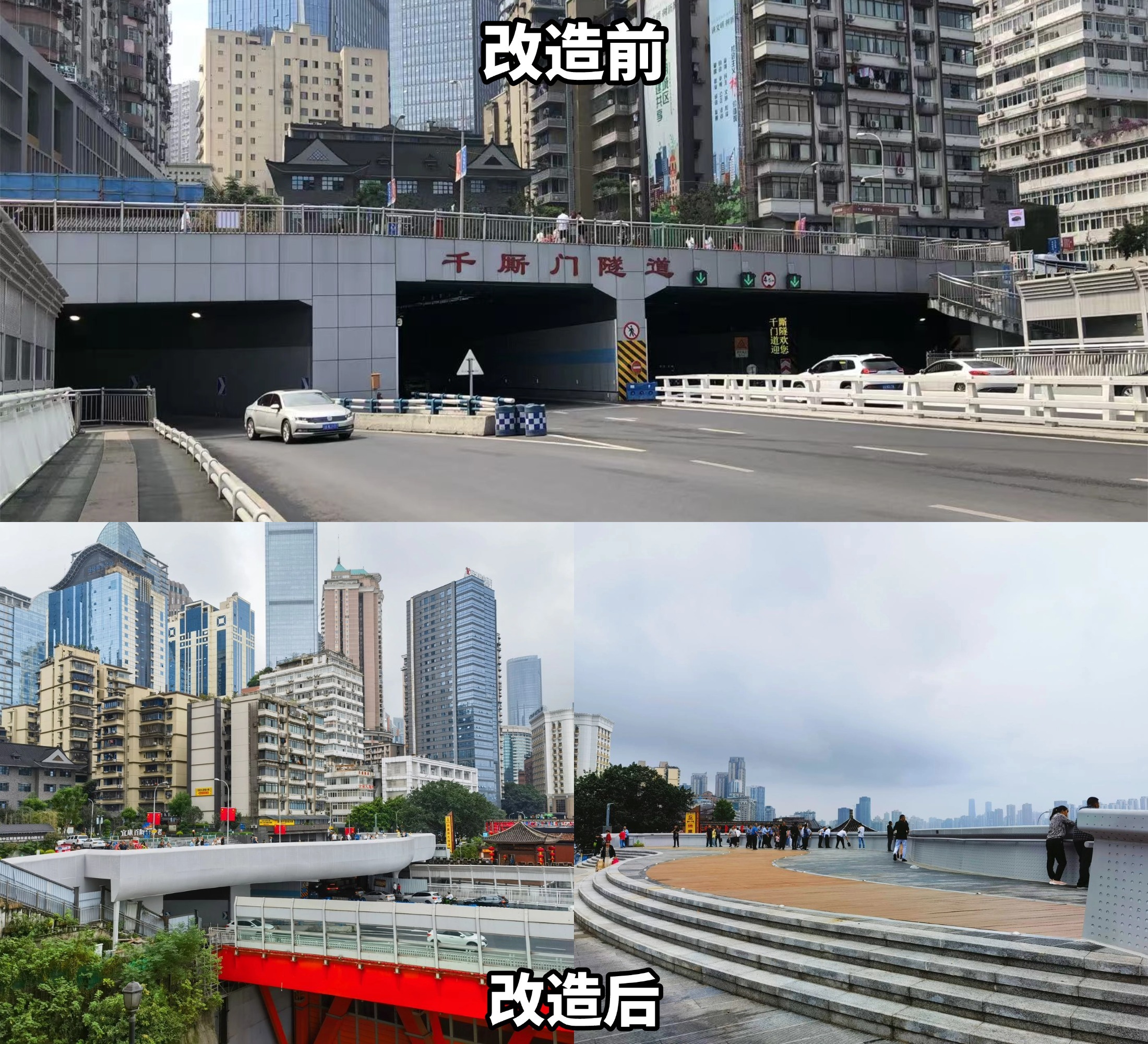 必赢·网络游戏平台-(中国游)有限公司
