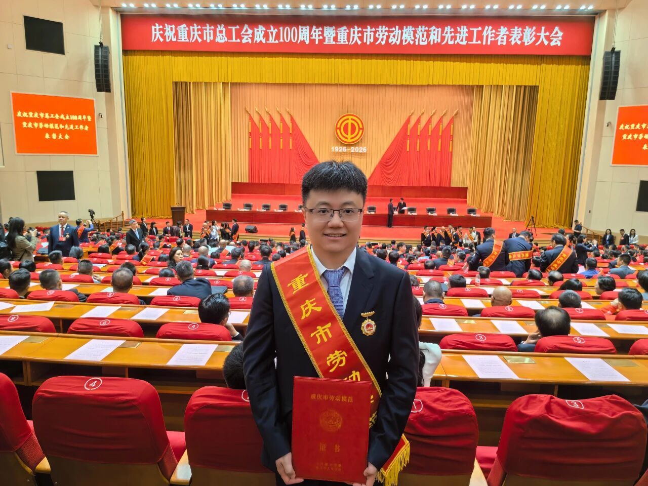 必赢·网络游戏平台-(中国游)有限公司