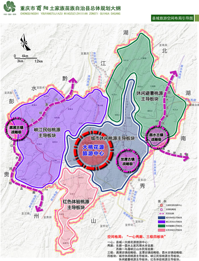 必赢·网络游戏平台-(中国游)有限公司