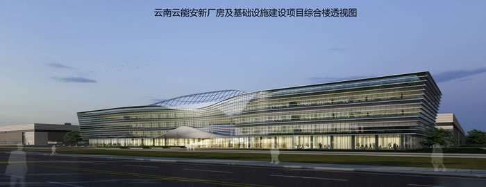 必赢·网络游戏平台-(中国游)有限公司