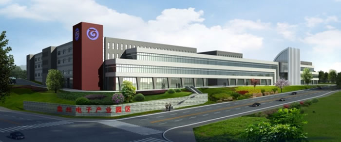 必赢·网络游戏平台-(中国游)有限公司