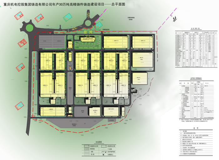 必赢·网络游戏平台-(中国游)有限公司