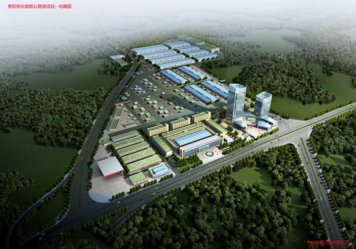 必赢·网络游戏平台-(中国游)有限公司
