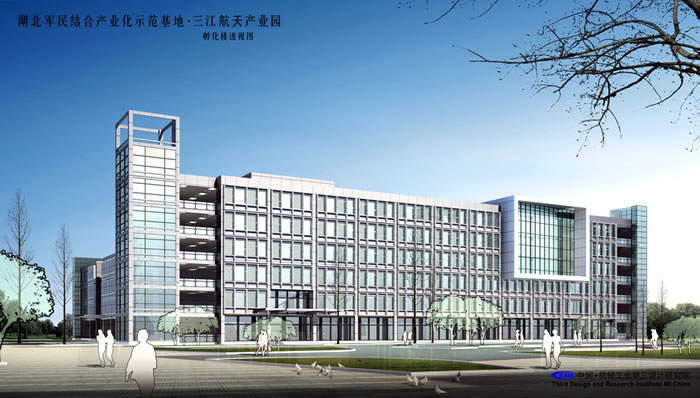 必赢·网络游戏平台-(中国游)有限公司