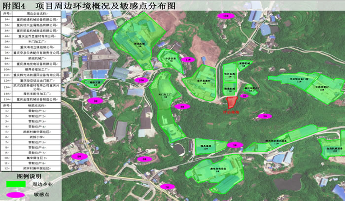 必赢·网络游戏平台-(中国游)有限公司