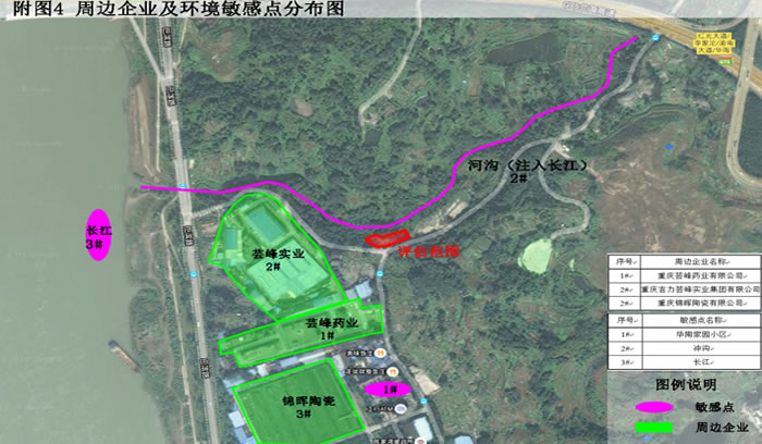 必赢·网络游戏平台-(中国游)有限公司