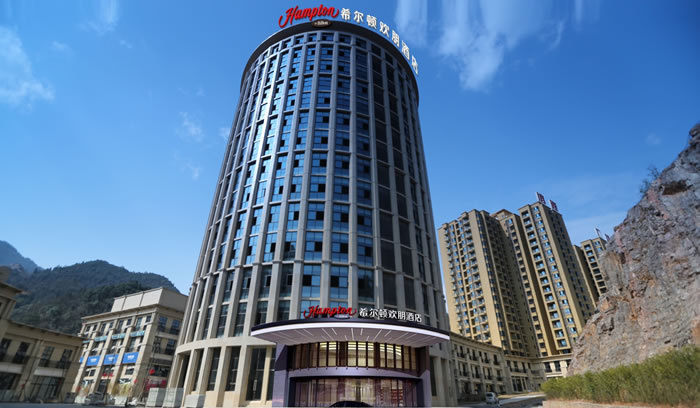 必赢·网络游戏平台-(中国游)有限公司
