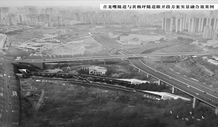 必赢·网络游戏平台-(中国游)有限公司