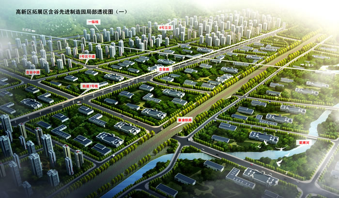 必赢·网络游戏平台-(中国游)有限公司
