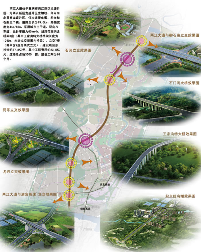 必赢·网络游戏平台-(中国游)有限公司