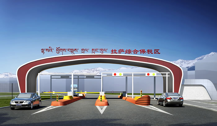 必赢·网络游戏平台-(中国游)有限公司