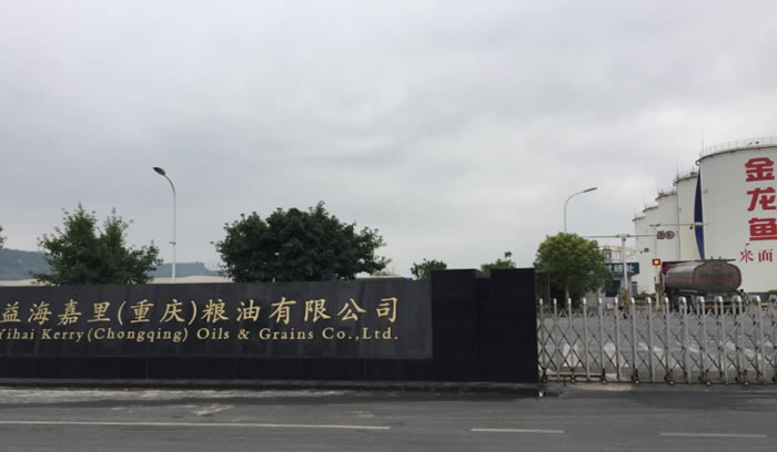 必赢·网络游戏平台-(中国游)有限公司