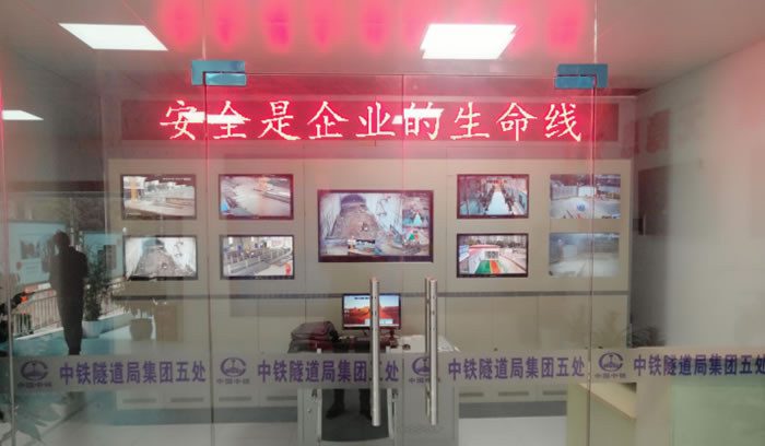 必赢·网络游戏平台-(中国游)有限公司